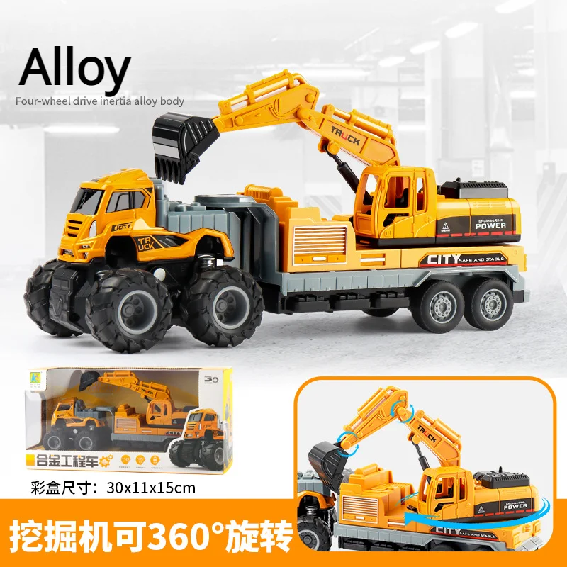 1:50 Alloy Inertia Engineering Vehicle Toy Car Children Excavator Transport Mixer Truck Model Birthday Gift Diecasts Vehicles
1:50 Alloy Inertia Engineering Vehicle Toy Car Children Excavator Transport Mixer Truck Model Birthday Gift Diecasts Vehicles