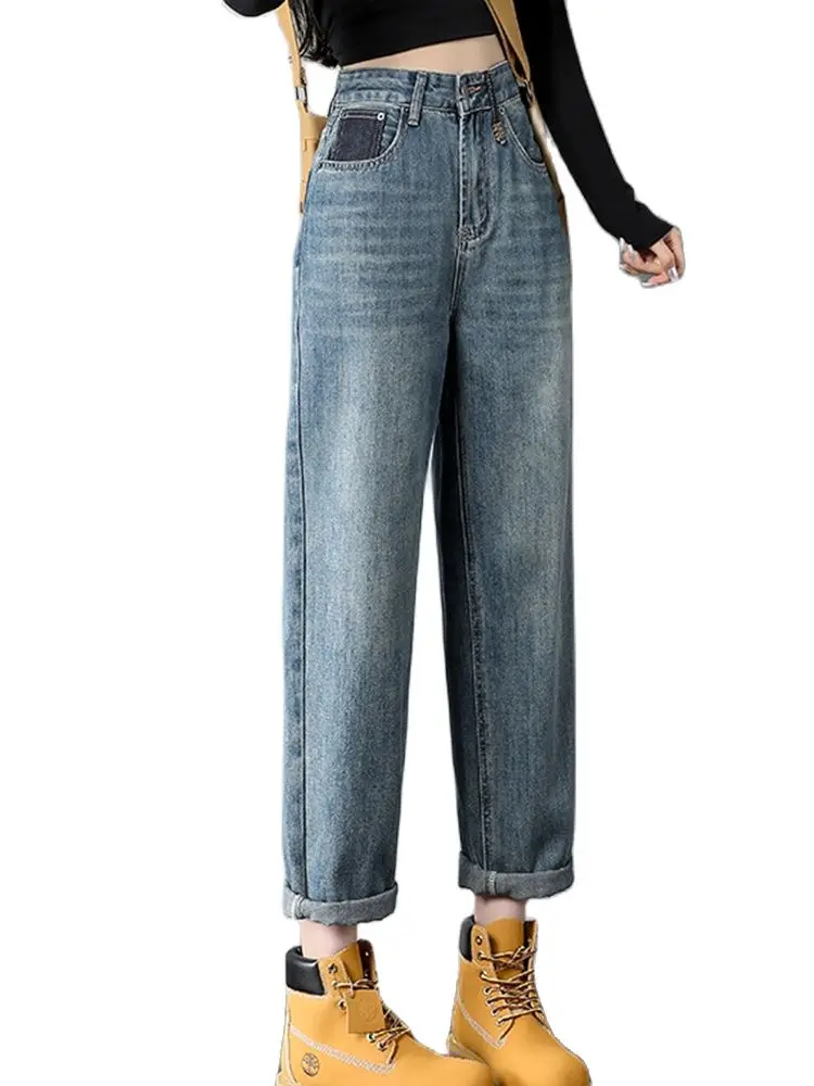 Casual Embroidery Jeans Elastic High Waist Slim Loose Harun Pants 2022 Autumn New Korean Fashion Women's Clothing
Casual Embroidery Jeans Elastic High Waist Slim Loose Harun Pants 2022 Autumn New Korean Fashion Women's Clothing