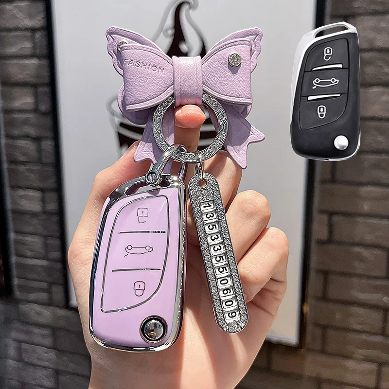 TPU Car Remote Key Case Cover Holder Shell Fob Citroen C1 C2 C3 C4 C5 XSARA PICA For Peugeot 306 407 807 For DS DS3 DS4 DS5 DS6
TPU Car Remote Key Case Cover Holder Shell Fob Citroen C1 C2 C3 C4 C5 XSARA PICA For Peugeot 306 407 807 For DS DS3 DS4 DS5 DS6