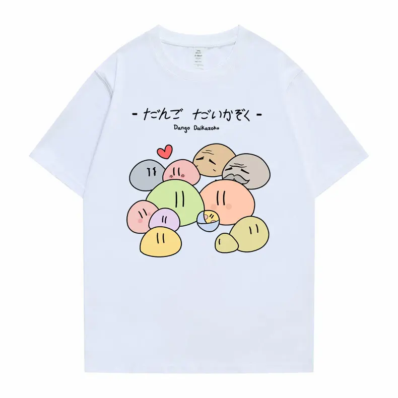 Japanese Anime Clannad Print Tshirt Fashion Manga Dango Daikazoku T-shirt Fashion Harajuku Men Women Oversized Casual T Shirts
Japanese Anime Clannad Print Tshirt Fashion Manga Dango Daikazoku T-shirt Fashion Harajuku Men Women Oversized Casual T Shirts