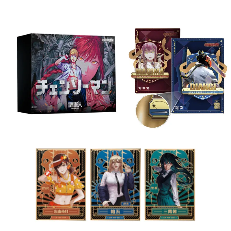 Chainsaw Man Comics Exquisite Anime Character Pochita Denji CP QR SSR Random Rarity Fold Manuscript Card Birthday Gift for Kids
Chainsaw Man Comics Exquisite Anime Character Pochita Denji CP QR SSR Random Rarity Fold Manuscript Card Birthday Gift for Kids