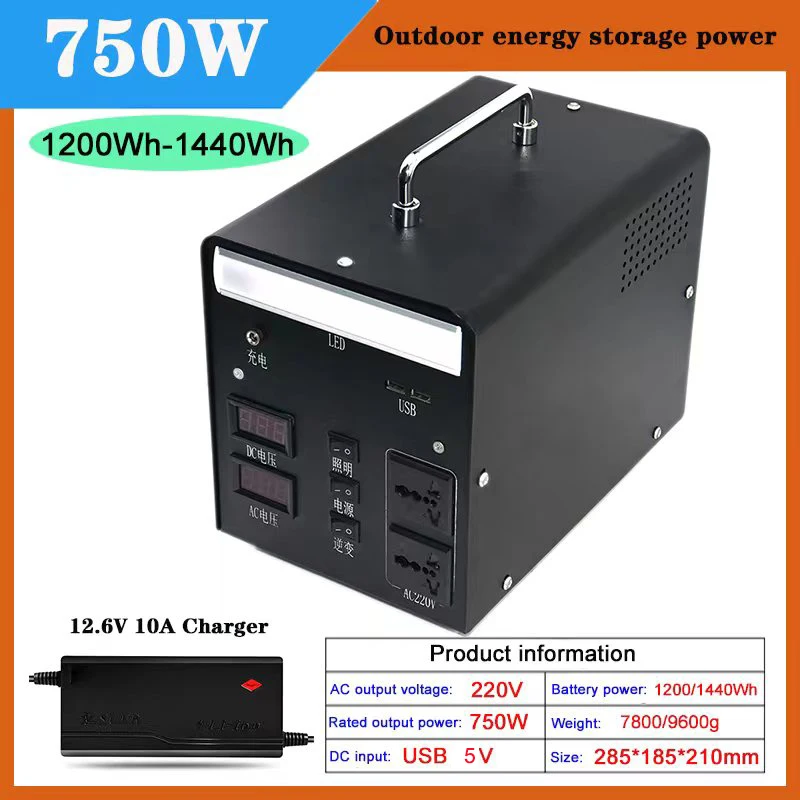 12V/220V Outdoor Power Supply 750W High Power 1200Wh/1440Wh Large Capacity Portable Power Bank Real Estate Home Backup Battery
12V/220V Outdoor Power Supply 750W High Power 1200Wh/1440Wh Large Capacity Portable Power Bank Real Estate Home Backup Battery