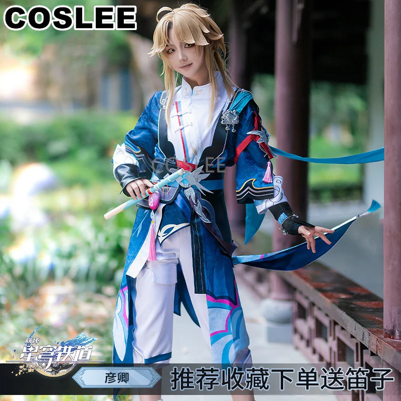 COSLEE костюм для косплея Yanqing Honkai: звезда рельсовый костюм Китайский ханьфу старинный стиль костюм для игры красивая униформа наряд для Хэллоуина
COSLEE костюм для косплея Yanqing Honkai: звезда рельсовый костюм Китайский ханьфу старинный стиль костюм для игры красивая униформа наряд для Хэллоуина