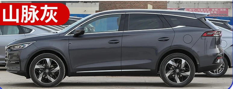 Ручка для краски Подходит для BYD Tang DMI серебристый песок черный фиксатор краски Горный серый P автомобильные принадлежности артефакт для ремонта автомобиля Tang
Ручка для краски Подходит для BYD Tang DMI серебристый песок черный фиксатор краски Горный серый P автомобильные принадлежности артефакт для ремонта автомобиля Tang