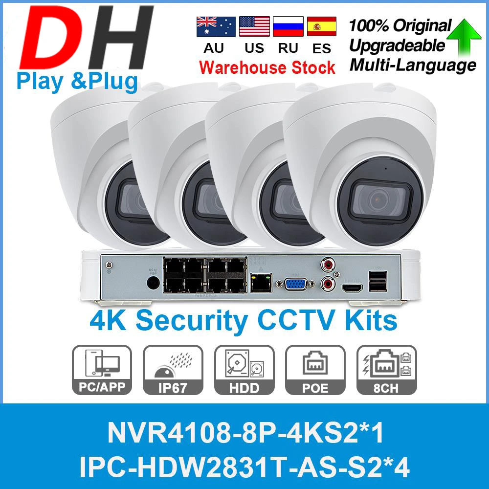 Оригинальные комплекты камер безопасности Dahua 4K 8 Мп Φ 4 канала система наблюдения