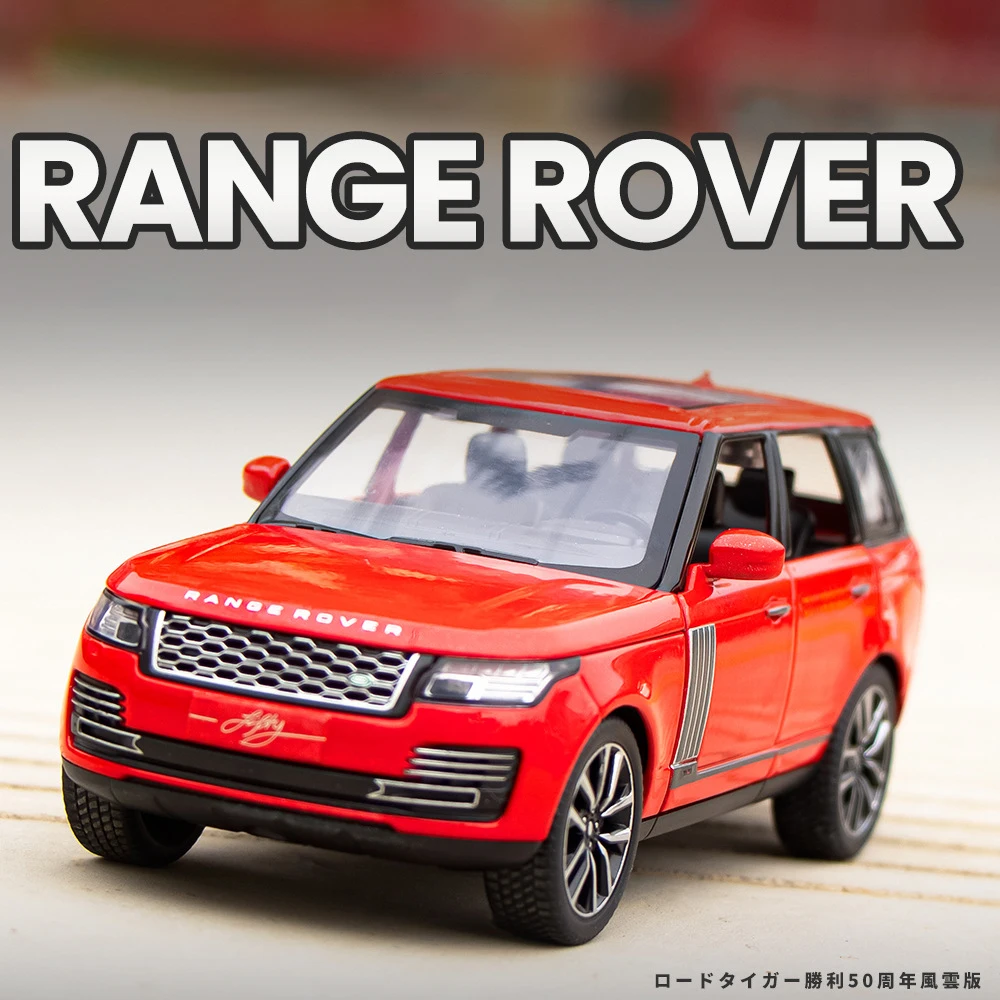1:32 RANGE ROVER 50th Anniversary SUV Alloy Model Car Toy Diecasts Metal Casting Sound And Light Car Toys For Children Vehicle
1:32 RANGE ROVER 50th Anniversary SUV Alloy Model Car Toy Diecasts Metal Casting Sound And Light Car Toys For Children Vehicle