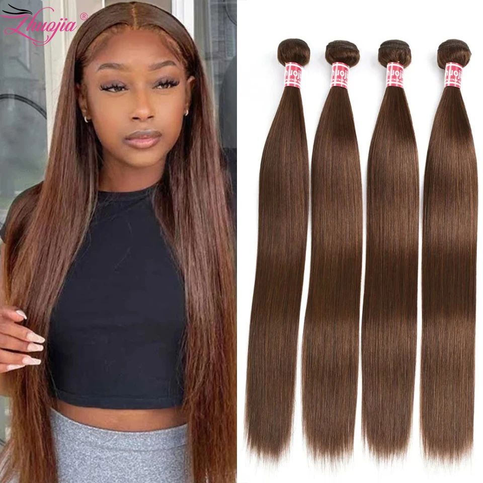 Chocolate Brown Straight Human Hair Bundles 30In Bone Straight Bundles Brazilian Hair Weave Bundles Remy Hair For Women Colorful
Chocolate Brown Straight Human Hair Bundles 30In Bone Straight Bundles Brazilian Hair Weave Bundles Remy Hair For Women Colorful