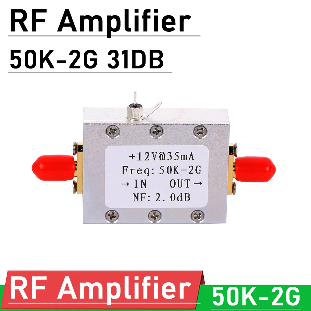 

50K-2Ghz LNA Low Noise RF Amplifier High Gain 31DB 0.5G DC 12V POWER for HF FM VHF UHF ham radio 433M 315M 868M 900M 1.5G GPS