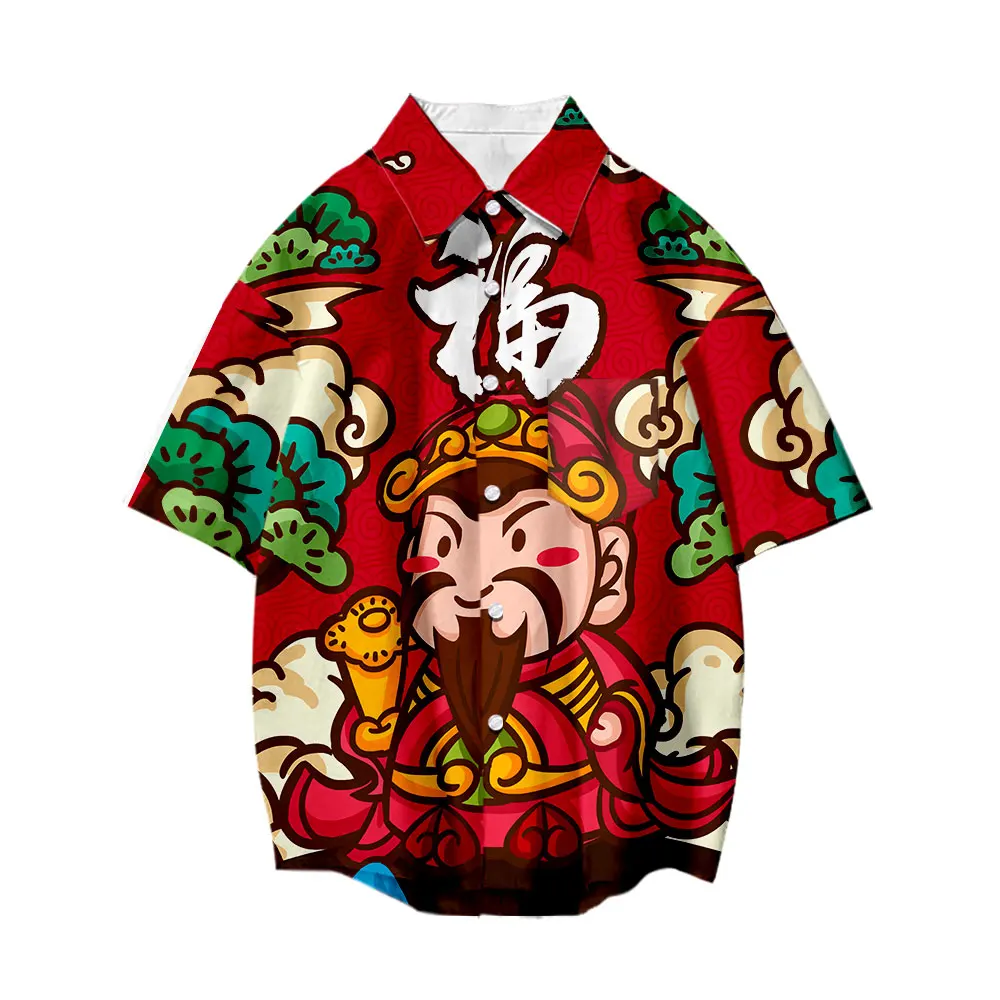 Lianshuo 2022 Summer New Men's Clothing Chinese Style Print Casual Shirts Short Sleeve Beach Hawaii Street Fashion Shirts Tops
Lianshuo 2022 Summer New Men's Clothing Chinese Style Print Casual Shirts Short Sleeve Beach Hawaii Street Fashion Shirts Tops