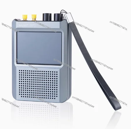 Malahit-DSP2 SDR 2.30 Приемник Радио 3 5-дюймовый приемник с сенсорным экраном