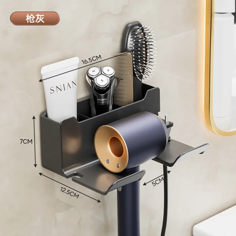 Настенный держатель для фена Dyson RPXBGUCKARHG 
Настенный держатель для фена Dyson RPXBGUCKARHG