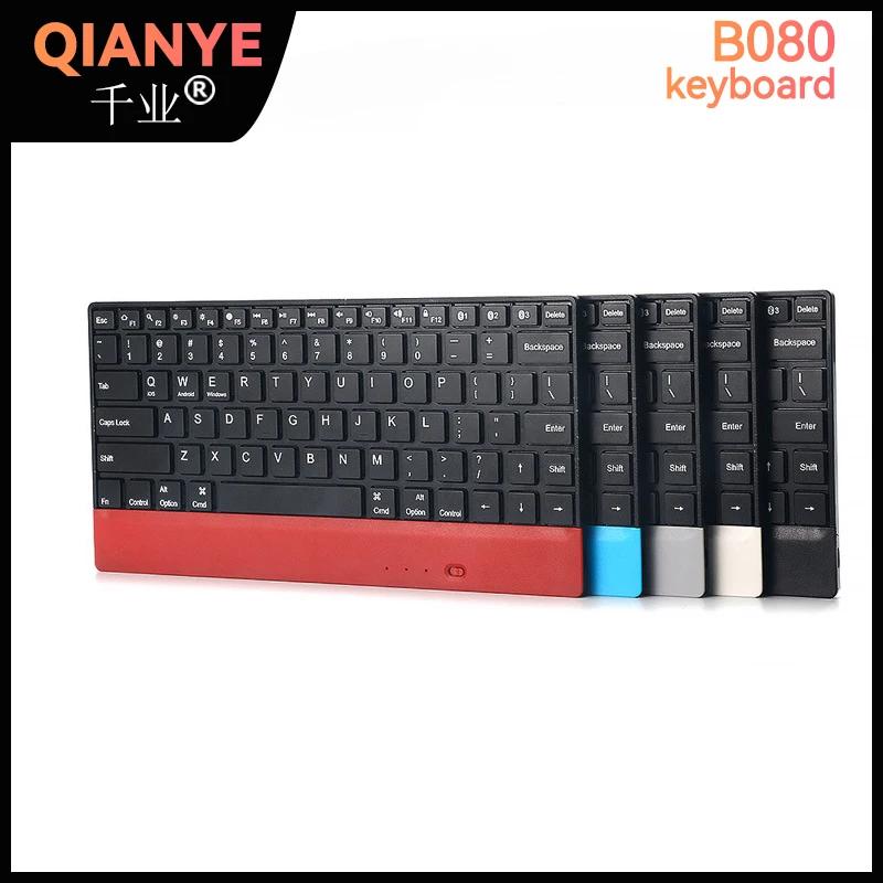Ультратонкая Беспроводная Bluetooth-клавиатура Qianye B080, многоцветный фаблет шоколадного цвета для Windows, Android, IOS, планшетов, ipad, телефонов
Ультратонкая Беспроводная Bluetooth-клавиатура Qianye B080, многоцветный фаблет шоколадного цвета для Windows, Android, IOS, планшетов, ipad, телефонов
