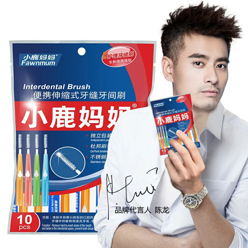 Fawnmum Interdental Brush Clean Between Teeth Toothbrush Cleaning Oral Tools Orthodontics Portable 0.6-1.2mm
Fawnmum Interdental Brush Clean Between Teeth Toothbrush Cleaning Oral Tools Orthodontics Portable 0.6-1.2mm