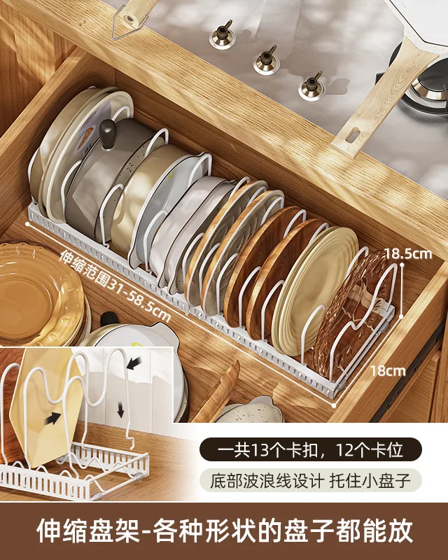 13 Kitchen Countertops With Retractable Bowls Plates Storage Racks And Household Multifunctional Drainage Storage Devices
13 Kitchen Countertops With Retractable Bowls Plates Storage Racks And Household Multifunctional Drainage Storage Devices