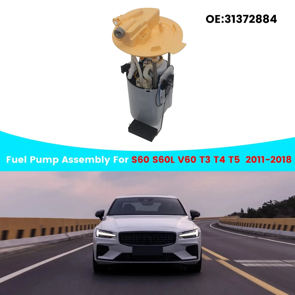 31372884 Электрический топливный насос в сборе 31372885 для VOLVO S60 S60L V60 1,6 T 2,0 T 2011-2018 модуль насоса топливного бака двигателя
31372884 Электрический топливный насос в сборе 31372885 для VOLVO S60 S60L V60 1,6 T 2,0 T 2011-2018 модуль насоса топливного бака двигателя