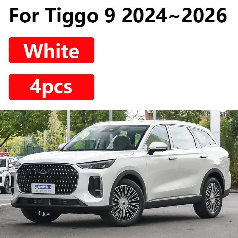 Автомобильные брызговики для Chery Tiggo 9 2024 Fulwin T9 8 L 2025 2026 Защита брызговиков Переднее колесо Крыло краска для запекания Аксессуары для брызговиков
Автомобильные брызговики для Chery Tiggo 9 2024 Fulwin T9 8 L 2025 2026 Защита брызговиков Переднее колесо Крыло краска для запекания Аксессуары для брызговиков