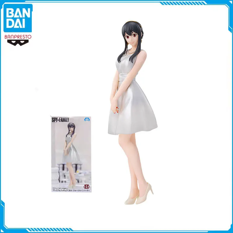 Japanese Original Anime Figure SPY×FAMILY Yor Forger White Party Dress Figure Collectible Model Toys for Boys SEGA PM Original
Japanese Original Anime Figure SPY×FAMILY Yor Forger White Party Dress Figure Collectible Model Toys for Boys SEGA PM Original