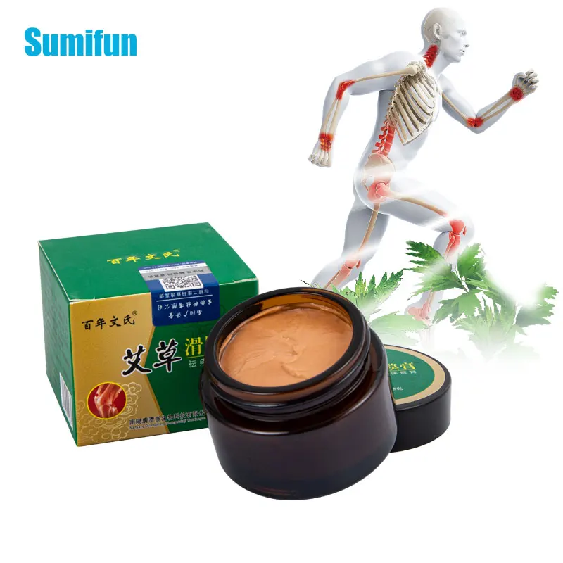 1Pcs Wormwood Slip Film Ointment Chinese Herbal Medicine Cervical Lumbar Shoulder Pain Joint Discomfort Fever Pain Relief Cream
1Pcs Wormwood Slip Film Ointment Chinese Herbal Medicine Cervical Lumbar Shoulder Pain Joint Discomfort Fever Pain Relief Cream