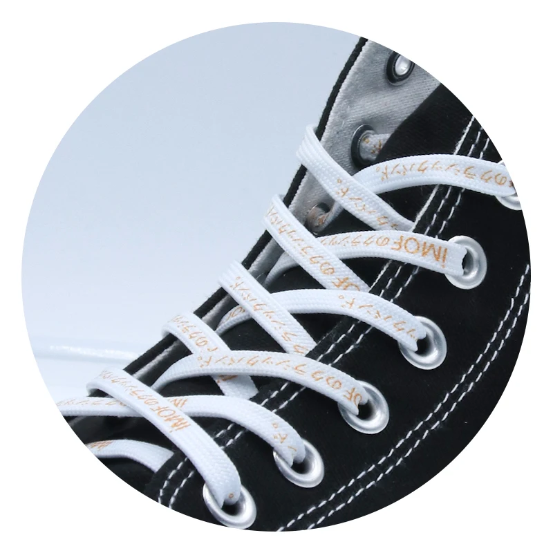 Coolstring A Pair 7mm White Golden Word Silk Screen Print Shoelaces Men Women Sneaker Canvas Rope Customized Available
Coolstring A Pair 7mm White Golden Word Silk Screen Print Shoelaces Men Women Sneaker Canvas Rope Customized Available