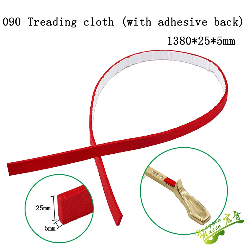 Piano accessories tuning tool 090 pedal cloth red stop cloth with back adhesive adhesive
Piano accessories tuning tool 090 pedal cloth red stop cloth with back adhesive adhesive