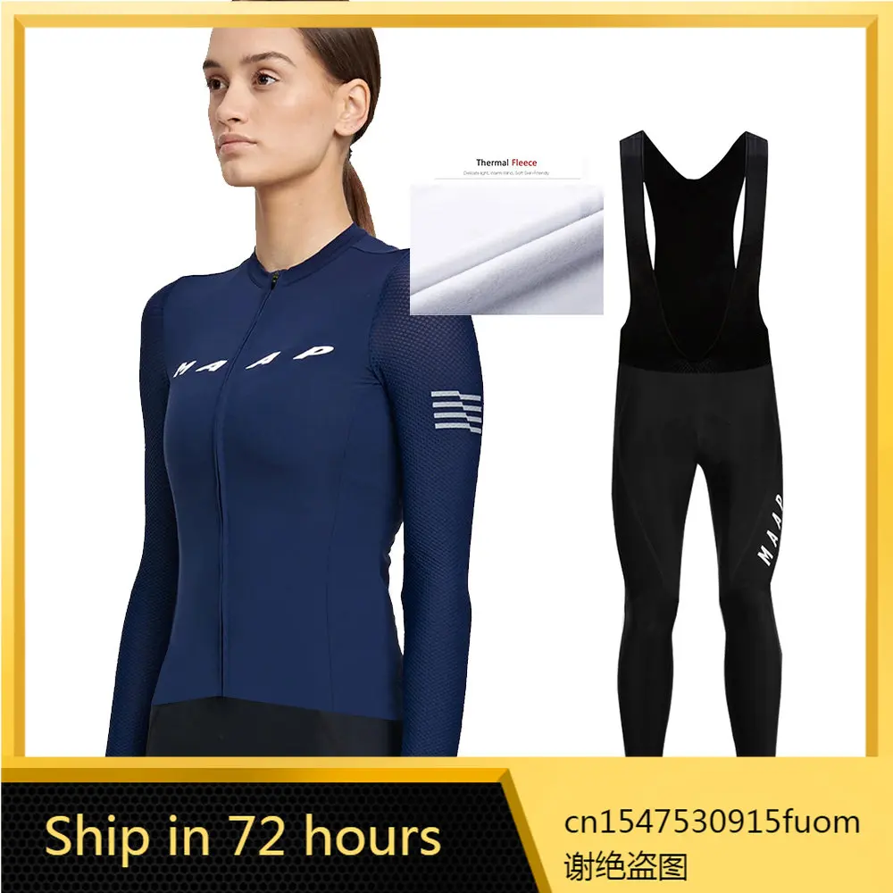 MAAP Winter Thermal Fleece Long Sleeve Pants Suits Women Cycling Jersey Sets Warm Mountain Bicycle Shirt Racing Bike Clothing
MAAP Winter Thermal Fleece Long Sleeve Pants Suits Women Cycling Jersey Sets Warm Mountain Bicycle Shirt Racing Bike Clothing