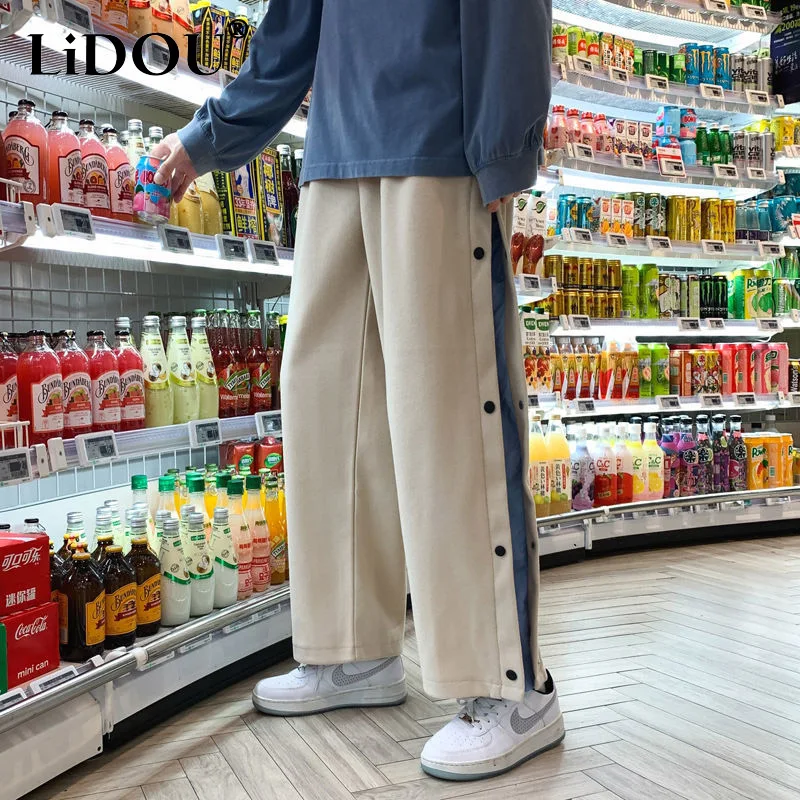 2023 Spring New Straight Pants Man Elastic Waist Drawstring Contrast Color Patchwork Leggings Korean Style Street Motion Trouser
2023 Spring New Straight Pants Man Elastic Waist Drawstring Contrast Color Patchwork Leggings Korean Style Street Motion Trouser
