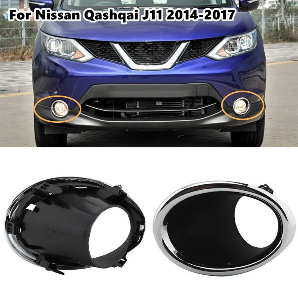 2 PCS/set Left+Right Fog Light Lamp Cover Bezel Trim For Nissan Qashqai J11 2014-2017 High Quality ABS Fog Lamp Frame
2 PCS/set Left+Right Fog Light Lamp Cover Bezel Trim For Nissan Qashqai J11 2014-2017 High Quality ABS Fog Lamp Frame