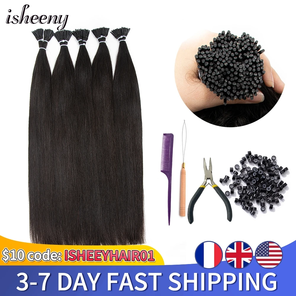 Isheeny Micro Link I Tip Hair Extensions 12"-26" Virgin Human Hair Straight Micro Ring For Black Girls Natural Color With Beads
Isheeny Micro Link I Tip Hair Extensions 12"-26" Virgin Human Hair Straight Micro Ring For Black Girls Natural Color With Beads