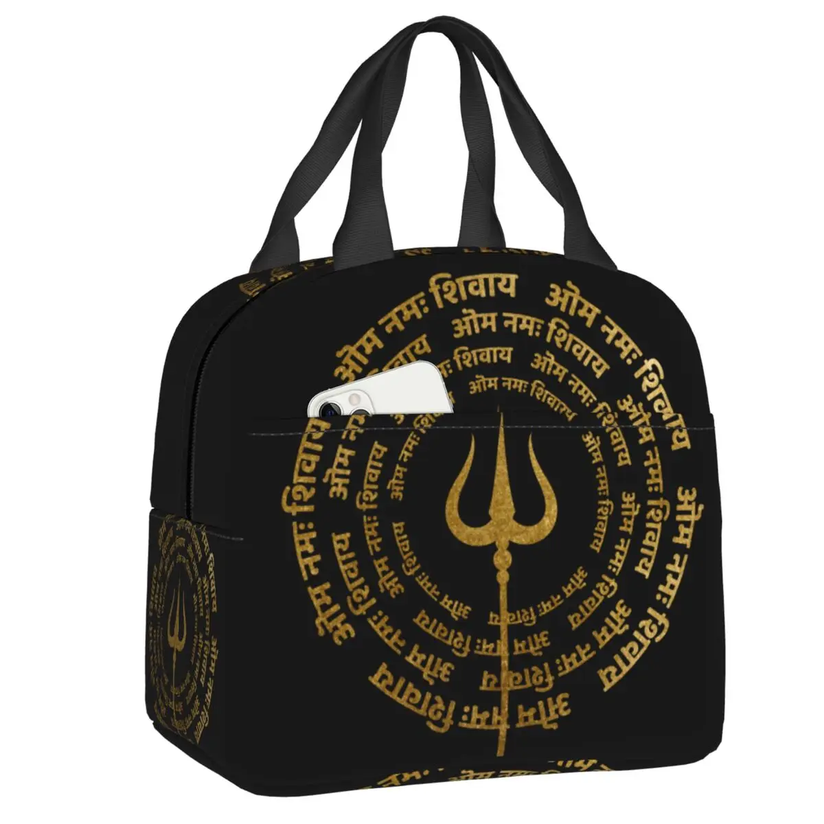 Maha Shivaratri Wishes With God Shiva Trident Insulated Lunch Bags for Women Portable Cooler Thermal Bento Box Outdoor Camping
Maha Shivaratri Wishes With God Shiva Trident Insulated Lunch Bags for Women Portable Cooler Thermal Bento Box Outdoor Camping
