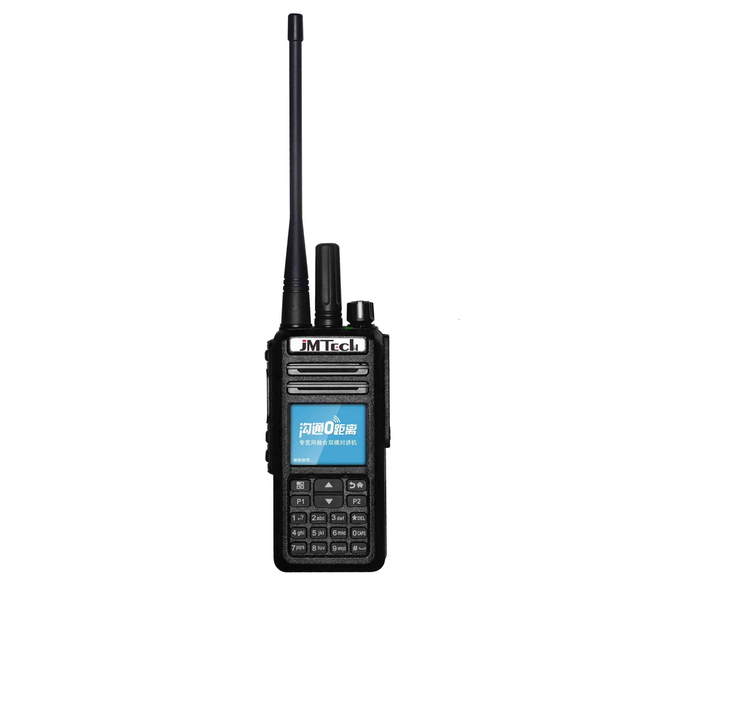 Linux system Ip analog high power long range communication GPS optional with double antenna 2 way radio T350
Linux system Ip analog high power long range communication GPS optional with double antenna 2 way radio T350