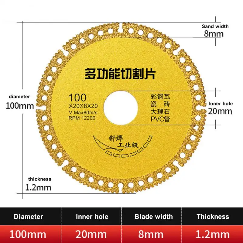 Pinball Zero - Multitool For Hackers Angle Grinder Saw Blade Metal Tile Composite Multi-function Pvc Pipe Saw Blade Marble
Pinball Zero - Multitool For Hackers Angle Grinder Saw Blade Metal Tile Composite Multi-function Pvc Pipe Saw Blade Marble