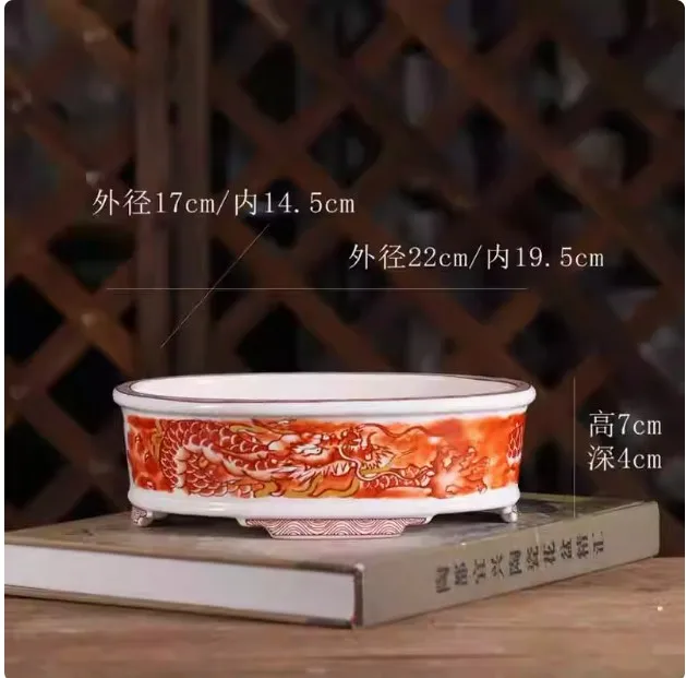 Фарфоровый горшок для бонсай с красным драконом
Фарфоровый горшок для бонсай с красным драконом