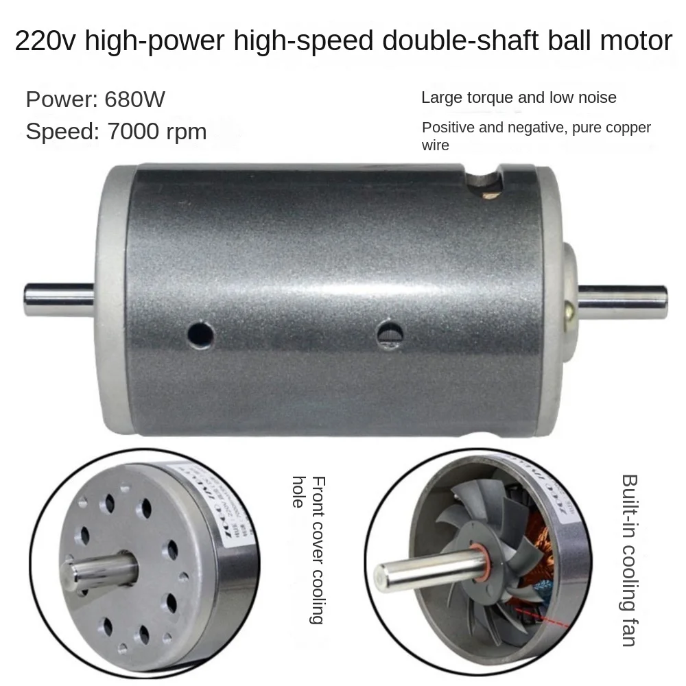 DC 220V 680W 7000rpm High-speed Forward And Reverse Fan Belt, Electric Drill Motor Drive Bridge (double Shaft)
DC 220V 680W 7000rpm High-speed Forward And Reverse Fan Belt, Electric Drill Motor Drive Bridge (double Shaft)