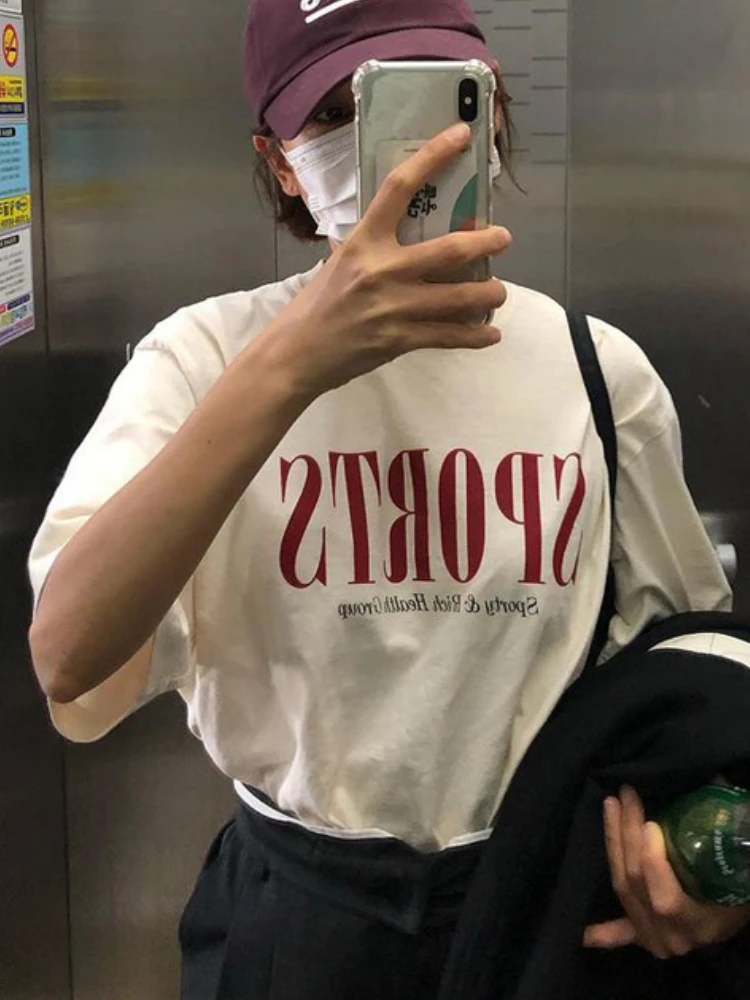 2022 Summer Casual Apricot T-Shirt Women T-shirt Letters Distressed Vintage Print Short Sleeves
2022 Summer Casual Apricot T-Shirt Women T-shirt Letters Distressed Vintage Print Short Sleeves