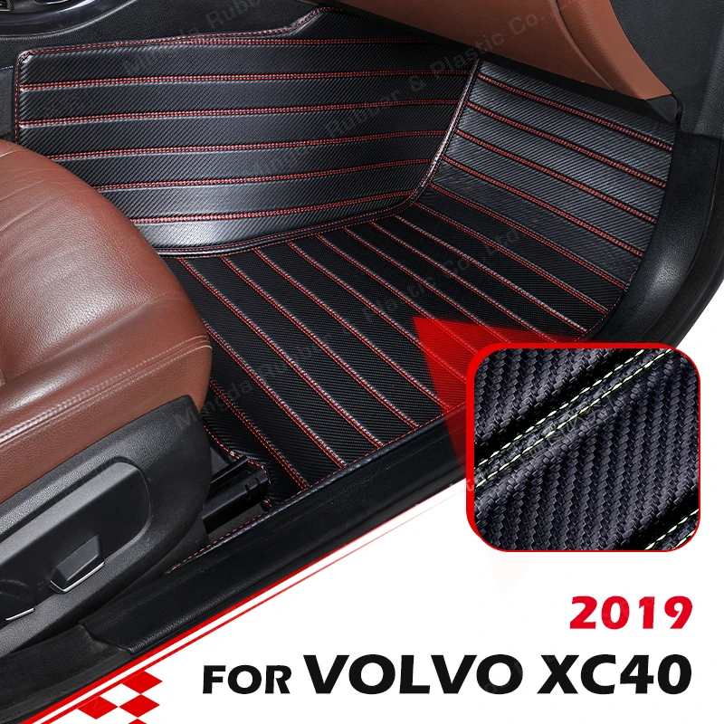 Напольные коврики из углеродного волокна на заказ для VOLVO XC40 2019 футов, коврик, аксессуары для интерьера автомобиля
Напольные коврики из углеродного волокна на заказ для VOLVO XC40 2019 футов, коврик, аксессуары для интерьера автомобиля