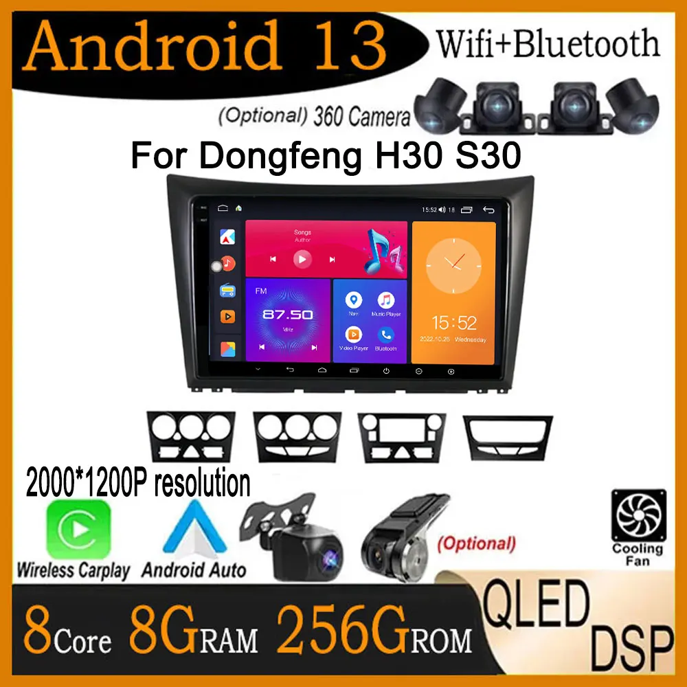 Поддержка рулевого колеса для Dongfeng S30 H30 Android 13, автомобильное радио, мультимедийный видеоплеер, навигация, стерео GPS 4G + Wifi BT
Поддержка рулевого колеса для Dongfeng S30 H30 Android 13, автомобильное радио, мультимедийный видеоплеер, навигация, стерео GPS 4G + Wifi BT
