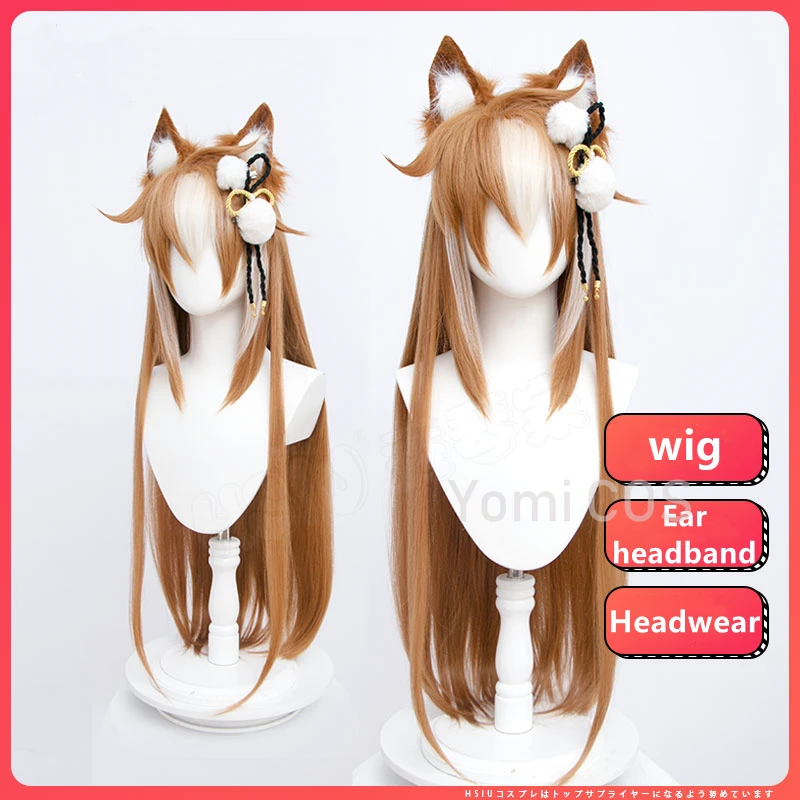 Miss Hina Anime Game Genshin Impact Wig Gorou Geo Bow Ivitation Hina Party Halloween Ear Headband Hairpins Hair Accessories Wig
Miss Hina Anime Game Genshin Impact Wig Gorou Geo Bow Ivitation Hina Party Halloween Ear Headband Hairpins Hair Accessories Wig