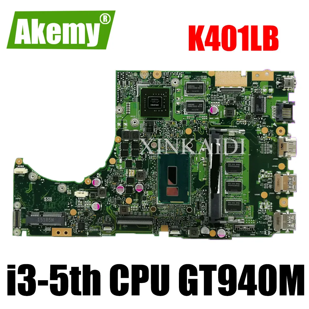Материнская плата XinKaidi K401LB GT940M/2G/i3-5-й ЦПУ/DDR3L 4 Гб ОЗУ для ASUS K401L K401LB K401 материнская плата для ноутбука
Материнская плата XinKaidi K401LB GT940M/2G/i3-5-й ЦПУ/DDR3L 4 Гб ОЗУ для ASUS K401L K401LB K401 материнская плата для ноутбука