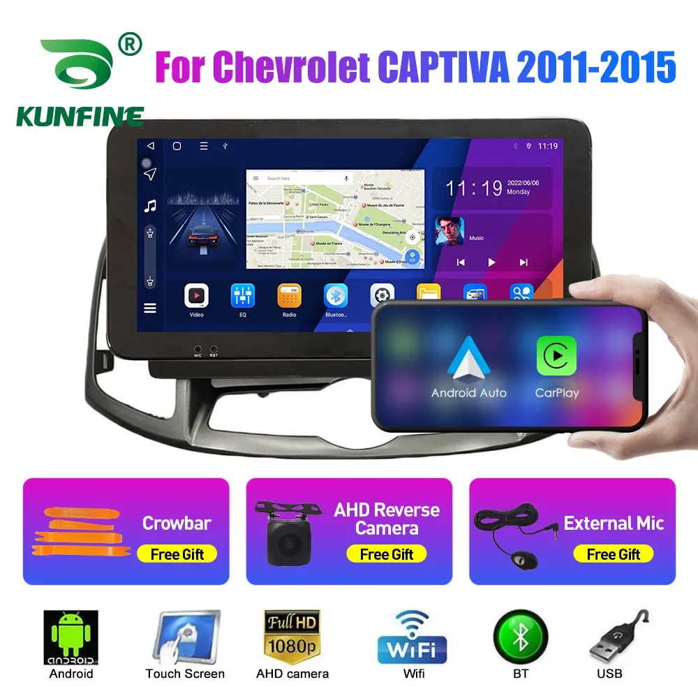 Автомобильный радиоприемник 10,33 дюйма для Chevrolet CAPTIVA 11-15 2Din Android Восьмиядерный автомобильный стерео DVD GPS-навигатор плеер QLED экран Carplay
Автомобильный радиоприемник 10,33 дюйма для Chevrolet CAPTIVA 11-15 2Din Android Восьмиядерный автомобильный стерео DVD GPS-навигатор плеер QLED экран Carplay