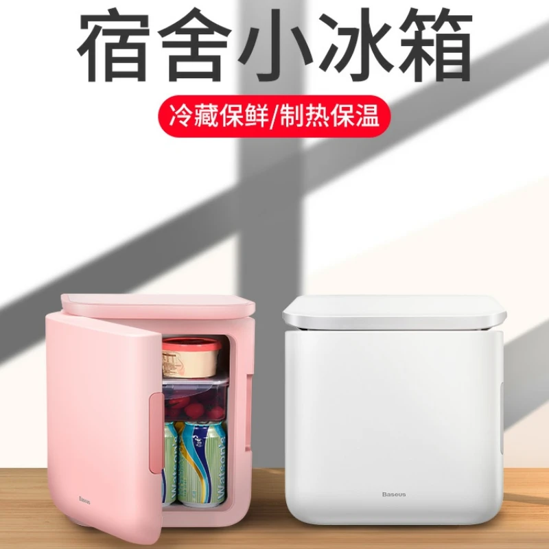 

Household Small Breast Milk Refrigerator Black Refrigerators for Home Mini Fridge 220v Drinks Freezer Electric Cooler Room Refri