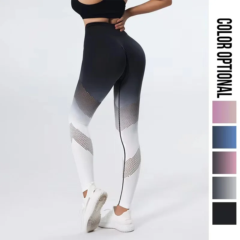 High Waist Fitness Leggings Women Sexy Seamless Leggings Hollow Printed Workout Pants Push Up Slim Elasticity
High Waist Fitness Leggings Women Sexy Seamless Leggings Hollow Printed Workout Pants Push Up Slim Elasticity