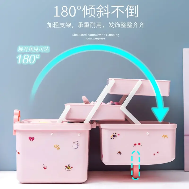 Baby Accessories Cute Band Children's Jewelry Hair Storage Head Box Girl Box Head Hairpin Dressing Large Jewelry Rope Cap Rubber 
Baby Accessories Cute Band Children's Jewelry Hair Storage Head Box Girl Box Head Hairpin Dressing Large Jewelry Rope Cap Rubber