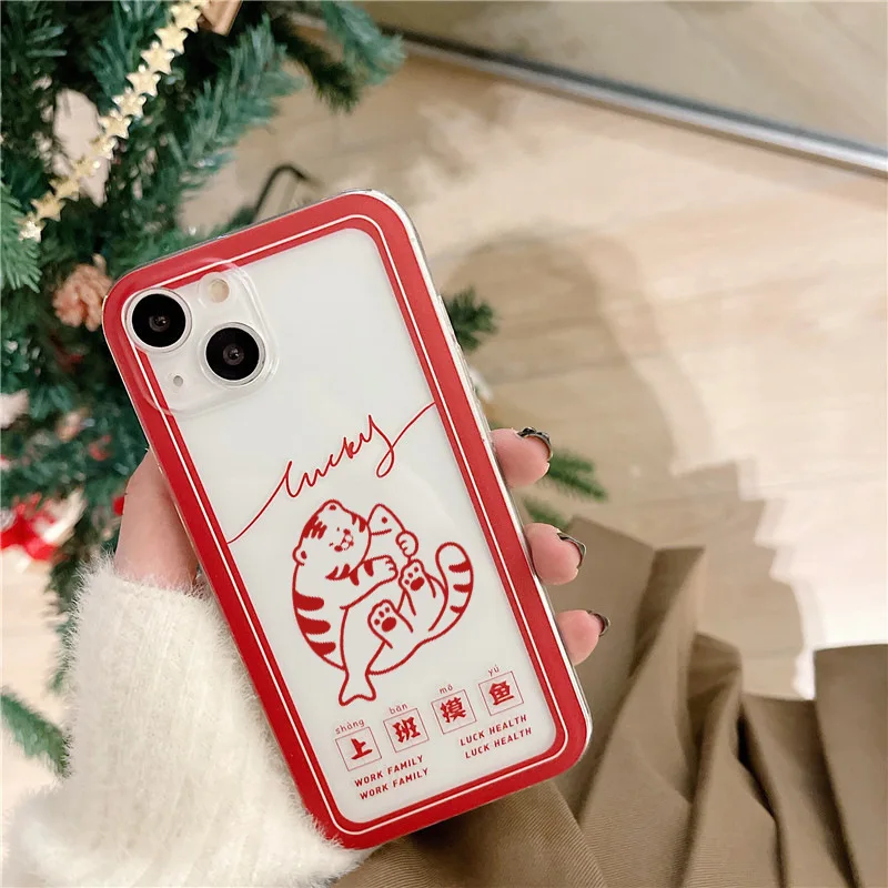 Cartoon Cat Fish Phone Case For iPhone 13 12 11 Pro Max Mini XS Max XR X 8 7 6 6S Plus Work Family Transparent Silicone Cover
Cartoon Cat Fish Phone Case For iPhone 13 12 11 Pro Max Mini XS Max XR X 8 7 6 6S Plus Work Family Transparent Silicone Cover