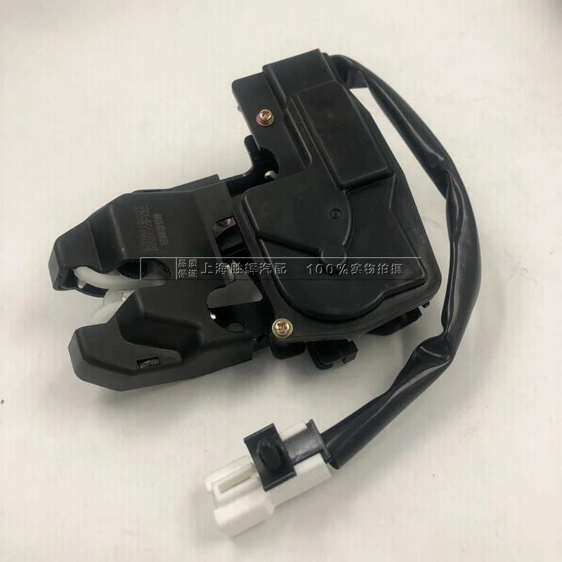 for Buick Excelle XT Chevrolet Epica Trunk Lock Block Central Lock Car Trunk Lock Block Assembly Automobile tail door lock
for Buick Excelle XT Chevrolet Epica Trunk Lock Block Central Lock Car Trunk Lock Block Assembly Automobile tail door lock
