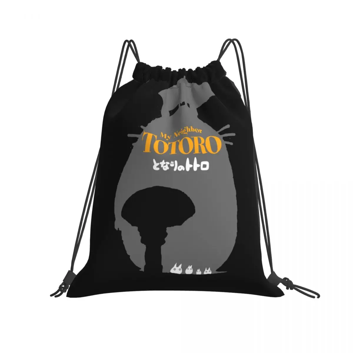 

Foldable String Backpack for Gym Outdoor My Neighbor Totoro Running Travel School Eco Friendly Shopping Bag