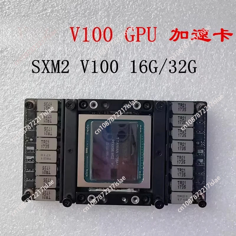 P100 V100 32G 16G большая модель обучения глубокое обучение графический процессор видеокарта SXM2 рабочая карта
P100 V100 32G 16G большая модель обучения глубокое обучение графический процессор видеокарта SXM2 рабочая карта