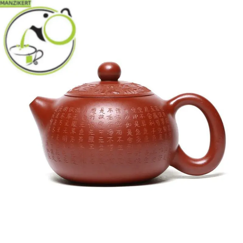 

150ml Yixing Famous Purple Clay Teapot Master Hand-carved Heart Sutra Xishi Tea Pot Kettle Chinese Handmade Zisha Tea Set Gifts