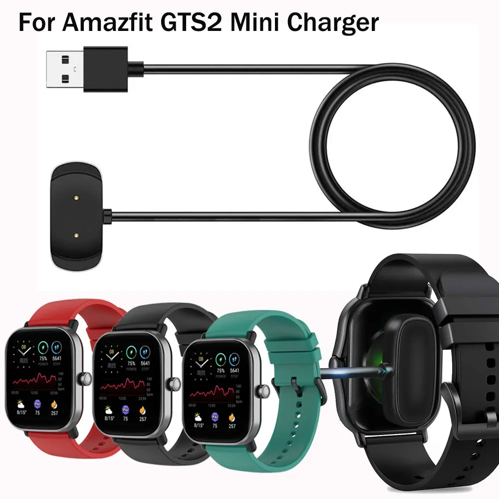 Зарядный кабель для Amazfit GTS 2 Mini T-Rex Pro GTR 2e подставка зарядного устройства Bip U/POP/GTS2