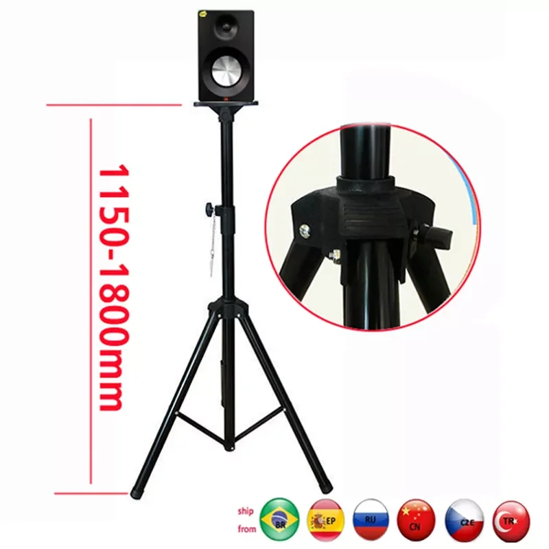 115CM 150CM 180CM 45KG adjustable universal Surround sound SPEAKER tripod floor BRACKET mount holder stand rack
115CM 150CM 180CM 45KG adjustable universal Surround sound SPEAKER tripod floor BRACKET mount holder stand rack