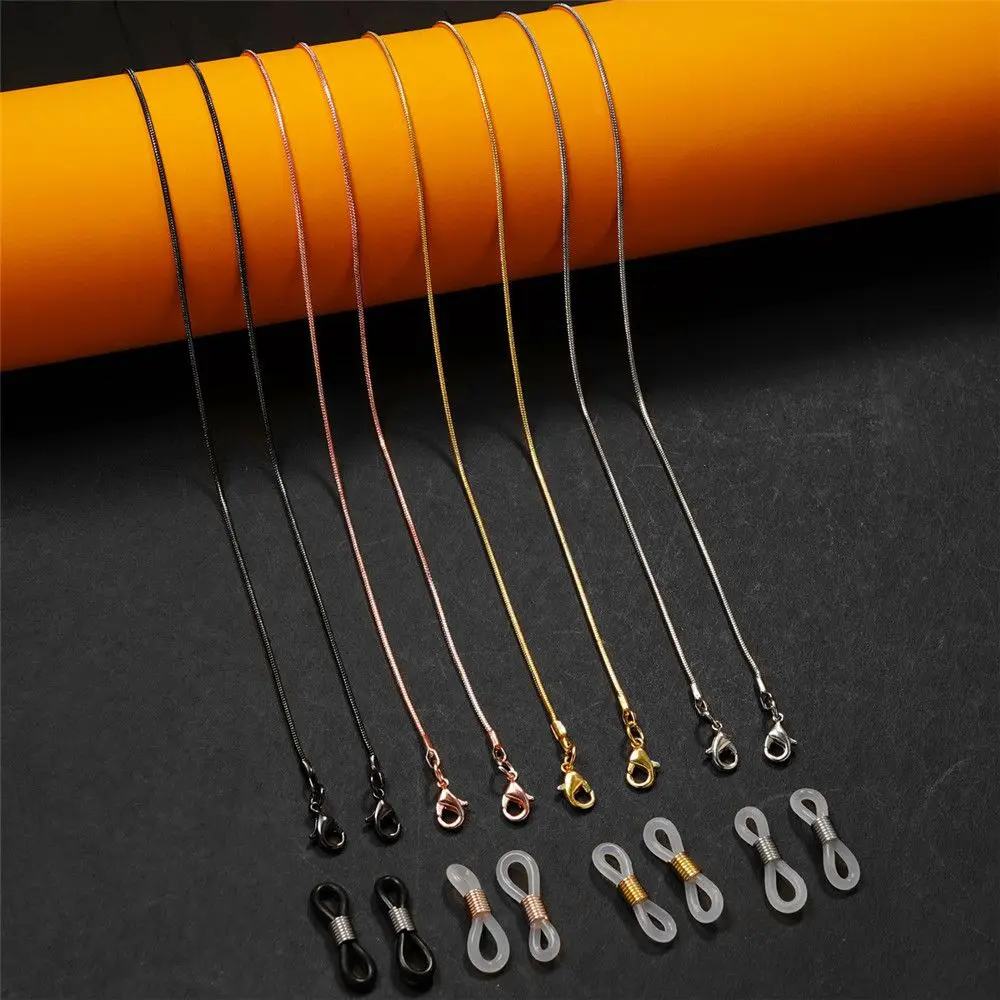 2023 Fashion Reading Glasses Chain for Women Metal Outside Casual Sunglasses Cords Lanyard Metal Rope Eyewear Accessories
2023 Fashion Reading Glasses Chain for Women Metal Outside Casual Sunglasses Cords Lanyard Metal Rope Eyewear Accessories